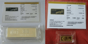 金銀有價(jià)情無(wú)價(jià)，虹潤(rùn)精神比金堅(jiān)